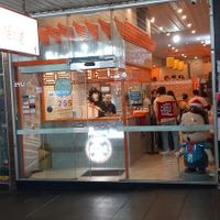  at Biang! Biang! Swanston Street - 古城秦味 in Melbourne