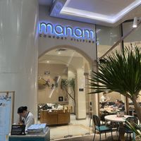   at Manam - Gateway Mall in Quezon City