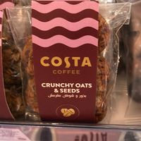 Vegan biscuits   at AUH - Costa Coffee - TA in Abu Dhabi