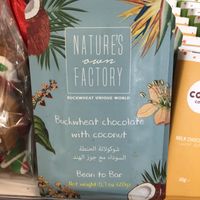 Buckwheat chocolate with coconut   at AUH - Costa Coffee - TA in Abu Dhabi
