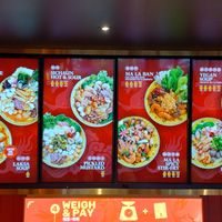 Broth with spice options at Dragon Hot Pot in Point Cook