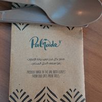 Eco cutlery at AUH - Operation Falafel - TA in Abu Dhabi