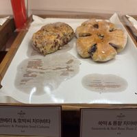 Pastries  at Ashville Bakery Cafe - 애쉬빌 베이커리 카페 in Seoul