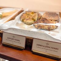 selection at Ashville Bakery Cafe - 애쉬빌 베이커리 카페 in Seoul