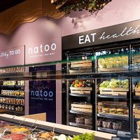   at HAM - Natoo - T1 in Hamburg