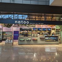  at HAM - Natoo - T1 in Hamburg