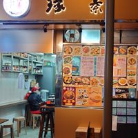  at Vegan Elements 緣素 in Kowloon