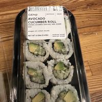 Avo & cuc roll   at Genji - North Bethesda in North Bethesda