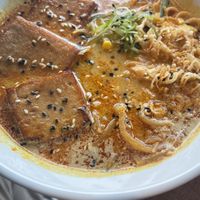 Curry Creamy Vegan  at Rakuzen Ramen House in Camas