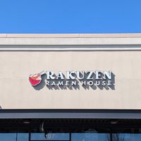 exterior at Rakuzen Ramen House in Camas