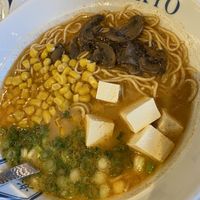 Spicy quartz vegan ramen   at Rakkan Ramen in Truckee