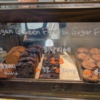Vegan baked goods at Cafe Uroka - 카페유로카 in Seoul