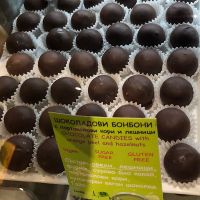 Chocolate orange and hazelnut   at So Fresh Vitoshka in Sofia