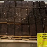 Mini snickers   at So Fresh Vitoshka in Sofia