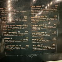 The marinated tofu dish is what brought us in.   at Namu in Tamarindo