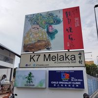 The location K7 at Jiu Hua Vegetarian Stall - 九华 in Malacca