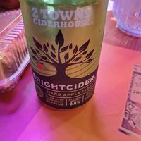  at Kitchen 17 in Chicago