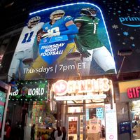 Just up the road from the big M&M's shop. Don't bother going in that shop though because it's rubbish. They don't even offer a single vegan version. Pretend baby cow muppets!😡 at 16 Handles - Times Square in New York City