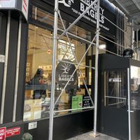 (current) Storefront   at Liberty Bagels - Wall Street in New York City