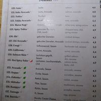 Menu 3 at SAIKYO in Deggendorf