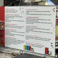   at Handwich in Athens