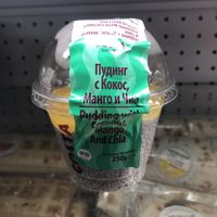 Mango chia pudding   at SOF - Costa Coffee - T2 in Sofia