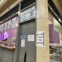 Look out for their neon sign in Grainger Market   at Manhua Cha in Newcastle Upon Tyne