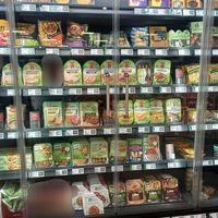 meat substitutes at REWE in Muenster