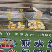  at Shang Di - Maybe closed in Taipei