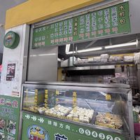   at Shang Di Huangjia - 上頂皇家 in Taipei