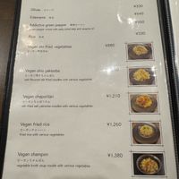   at Dining Bar Call Shinjukugyoen in Tokyo