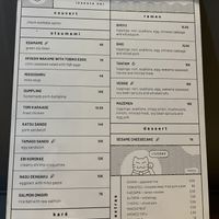   at Izakaya Oni in Coimbra