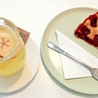  at Aurora Slaščičarna in Ljubljana