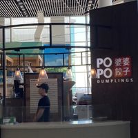 You can’t miss it in the middle of the room #Veganuary at AKL - Po Po Dumplings in Auckland