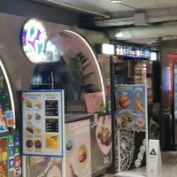 The restaurant/snack bar. at TREEHOUSE - TST (Tsim Sha Tsui) in Kowloon