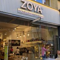  at Zoya Shop 3 in Sofia