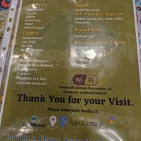  at Mt Everest Indian Halal Restaurant - 인도 음식 in Jeju