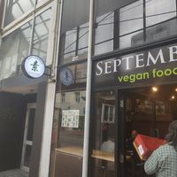 Outside #Veganuary at September Vegan Food in Wellington