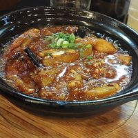 Eggplant with spicy garlic sauce at September Vegan Food in Wellington