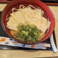 Vegan yubu udon at Bonbon - 梵梵 in Kyoto