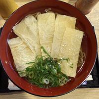 Soba noodle bowl   at Bonbon - 梵梵 in Kyoto