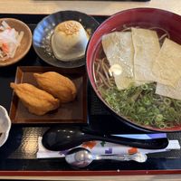   at Bonbon - 梵梵 in Kyoto