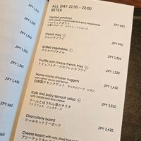 Some options at Gallery 11 in Tokyo