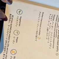 Clearly labeled at Gallery 11 in Tokyo