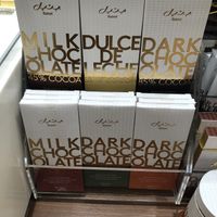 Various chocolates  at Café Bateel - Reem Mall  in Abu Dhabi