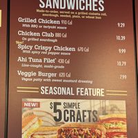 Sandwich Menu  at The Habit Burger Grill  in El Segundo