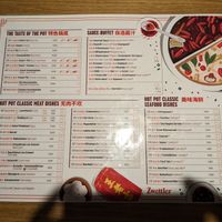 Menu #1 at Chilipepper Hotpot - 醉川老火锅 in Vienna