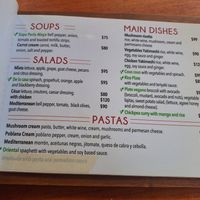 Lunch at Bajo Café - Quinta in Playa Del Carmen