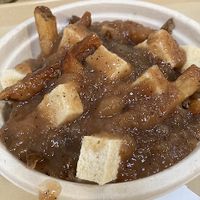Tofu poutine  at Banter Beer and Wine in Shaker Heights
