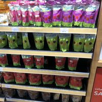 Sweets!   at Holland & Barret - Dubai Mall  in Dubai